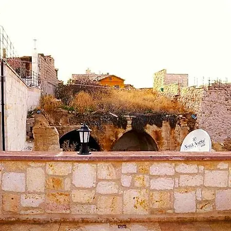 Hotel Akile Ablanin Evi