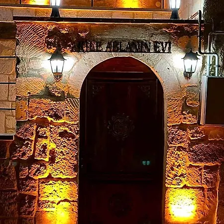 Akile Ablanin Evi Hotel